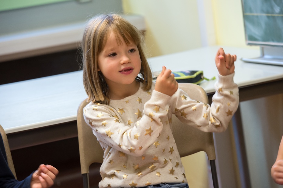 Ziel des humanistischen Unterrichts ist, Kinder und Jugendliche in die Lage zu versetzen, eigene Antworten auf die wichtigen Fragen des Lebens zu finden.