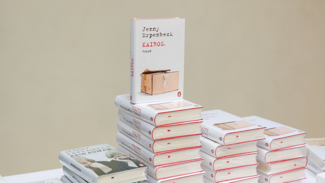 Lesung mit Jenny Erpenbeck - Melden Sie sich jetzt an.