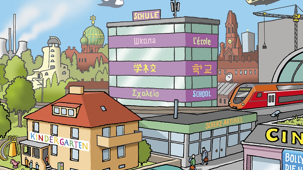 Ausschnitt der Schüler-Mappe, die jedes Kind im Humanistischen Lebenskundeunterricht bekommt