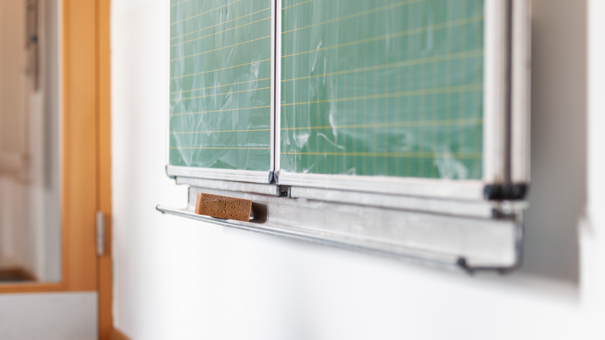 Wir warnen vor der "Rasterfahndung im Klassenzimmer", die die AfD in Berlin und Brandenburg einführen will.