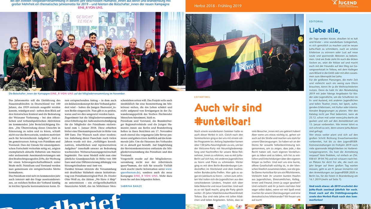 Titel Rundbrief und JuHu-Flash Dezember 2018