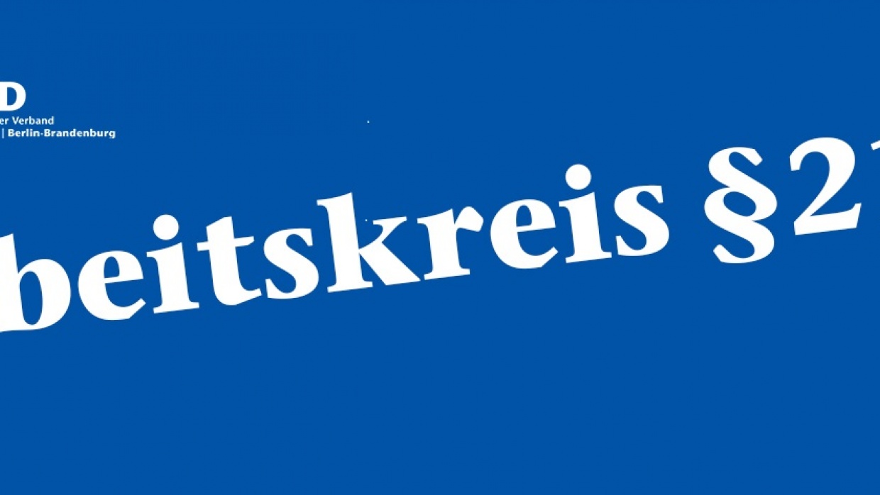 Der AK §218 wurde auf der Mitgliederversammlung 2019 gegründet und steht allen Mitgliedern offen.