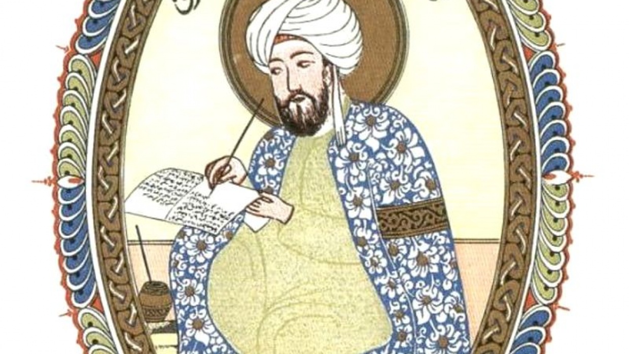 miniatur Avicenna